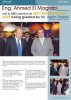 Veranda Newsletter 5 page 3.jpg